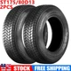 Set of 2 ST175/80D13 Trailer Tires 6Ply Load Range C 175 80 13 Heavy Duty Tyres