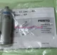 1PC New Festo KP-12-600 178456 Clamping Cartridg Expedited Shpping