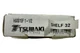 Tsubaki Sprocket H60B15F 1-1/2 New Old Stock!