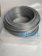 New in Box Festo PUN-H-8X1,25-SI 558280 Plastic Tubing (Length 164 ft)