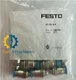 10PC Brand New Festo QS-G1/8-8 186098 connector Quality assurance 10PC Brand New Festo QS-G1/8-8 186098 connector Quality assurance