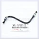 NEW OEM GENUINE TOYOTA FRONT BRAKE TUBE HOSE LH 4RUNNER / FJ CRUISER 47316-35280