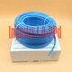 1PC New 50M Festo PUN-H-8X1,25-BL 197385 blau Pneumatic spot stock
