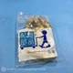 Flobal GHJ-0311 Bag of 10 Swivel Hose Joints, 10.5 mm Diameter FNFP
