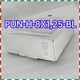 1PCS NEW 50M Festo PUN-H-8X1,25-BL 197385 blau Pneumatic spot stock Fast ship ##