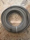 ~50' 12/2 W GROUND SOUTHWIRE UNDERGROUND ROMEX ELECTRICAL WIRE E30445 UF-B W/G