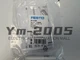 1PCS New For Festo Clamping Cartridg KP-12-600 178456