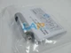 1PC New For Festo Clamping Cartridg KP-12-600 178456