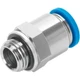 2PC FESTO CORPORATION QS-G1/8-8 Push-in Connector,(Intl via EIS Only + NO FF) 2PC FESTO CORPORATION QS-G1/8-8 Push-in Connector,(Intl via EIS Only + NO FF)