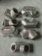 Appleton FFL-75 Malleable Iron 90&deg; Pulling Elbows 3/4"  - Lot of 7 ELA8