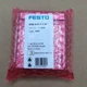 1PC New Festo DFM-16-30-P-A-GF cylinder 170835 In Box Brand new Free Shipping. 1PC New Festo DFM-16-30-P-A-GF cylinder 170835 In Box Brand new Free Shipping.