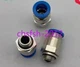 5 PCS NEW IN BOX Festo QS-G1/8-8 186098 pipe thread quick connector 5 PCS NEW IN BOX Festo QS-G1/8-8 186098 pipe thread quick connector