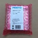 1PC New Festo DFM-16-30-P-A-GF cylinder 170835 In Box Brand new Free Shipping 1PC New Festo DFM-16-30-P-A-GF cylinder 170835 In Box Brand new Free Shipping
