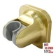 Zorfeter Adjustable Handheld Shower Head Holder Plastic, Strong Adhesive Gold