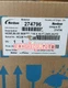 New Nordson 274796 Hot melt hose   factory sealed～