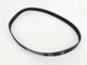 New Megadyne 1440-8M-30 Timing Belt - No Box