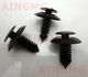 30x For1981-On FORD DOOR TRIM PANEL CLIP RETAINER FASTENER TREE N801925S BPY