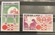 Niger: 1972. Complete set of 2 SC# C174-C175 Airmail MNH. ID # SC-03133