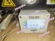 MAXCESS Correction Device FIFE-500
