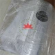ONE Festo KP-32-7500 178461 clamp cylinder NEW