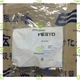 10PC New FESTO QS-G1/8-8 186098 Connector Free Shipping QSG188 10PC New FESTO QS-G1/8-8 186098 Connector Free Shipping QSG188