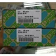 50Pcs/Box New For Phoenix Contact terminal fixture E/NS 35 N 0800886