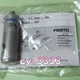 1PCS New For Festo Clamping Cartridg KP-12-600 KP-12-600 178456
