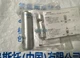 1PC New Festo KP-32-7500 178461 Cylinder