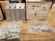 B-Line B2016 Conduit Clamp Strap 3 1/2" STD & TW 4" O.D. (Box 40 pair) **NEW**