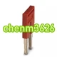 50PCS/BOX NEW Phoenix FBS2-6 3030336 Bridge #TX