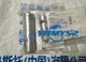 1PC New Festo KP-32-7500 178461 Cylinder #