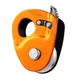 Petzl Unisex_Adult Seilrollen Micro Traxion Cable Pulley, Yellow, Standard Size